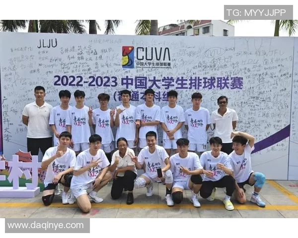 武汉排球队在全国排球比赛经验排行榜中荣登第八名展现实力与潜力